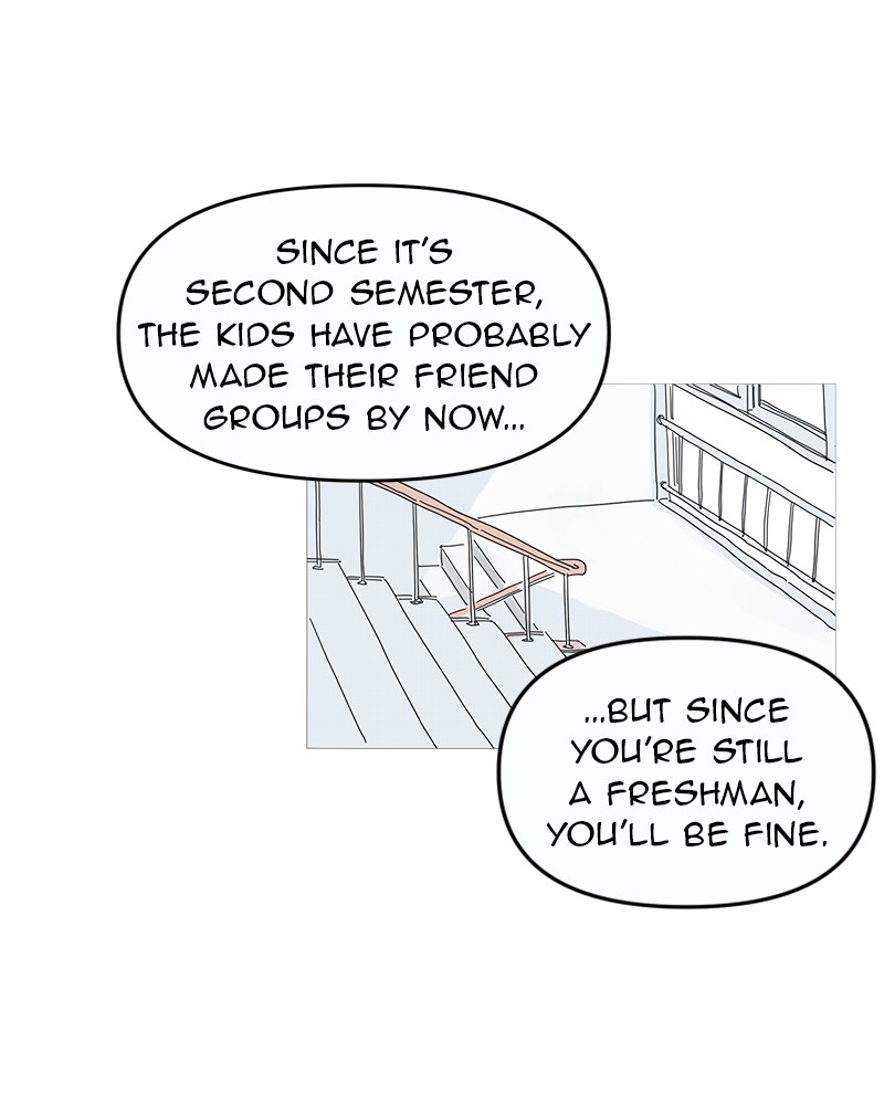 Your Smile Is a Trap Chapter 1 page 85 - Chapter 1: Episode 1