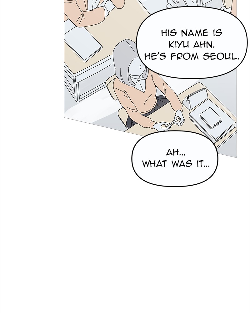 Your Smile Is a Trap Chapter 1 page 94 - Chapter 1: Episode 1