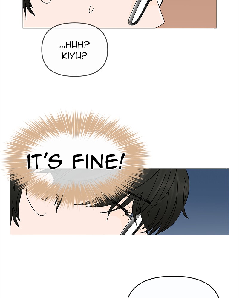 Your Smile Is a Trap Chapter 1 page 97 - Chapter 1: Episode 1
