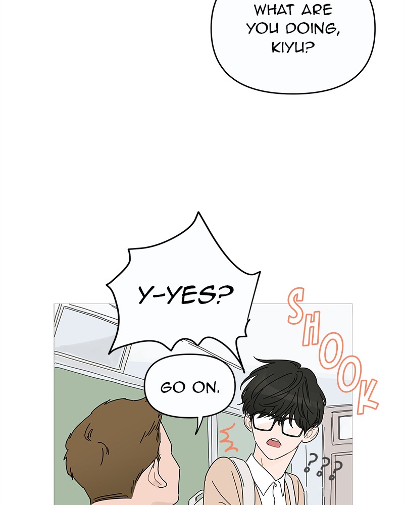 Your Smile Is a Trap Chapter 1 page 98 - Chapter 1: Episode 1