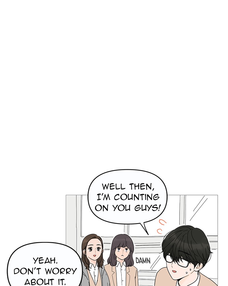 Your Smile Is a Trap Chapter 10 page 12 - Chapter 10: Episode 10