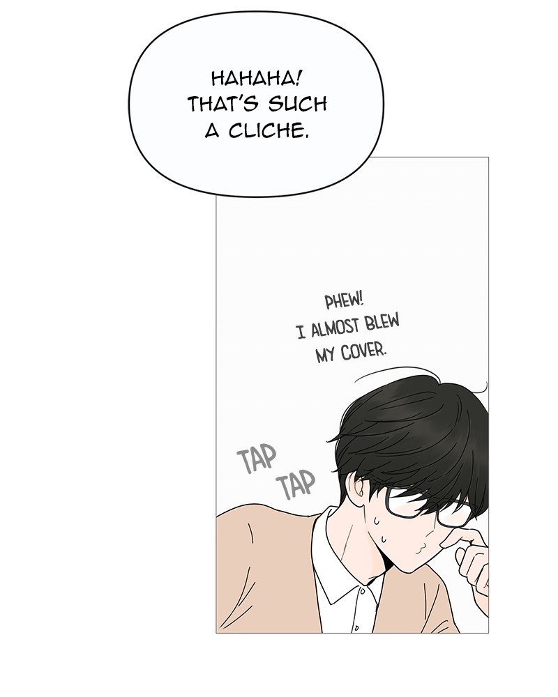 Your Smile Is a Trap Chapter 10 page 15 - Chapter 10: Episode 10