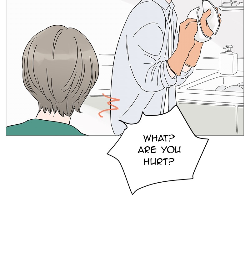 Your Smile Is a Trap Chapter 10 page 40 - Chapter 10: Episode 10