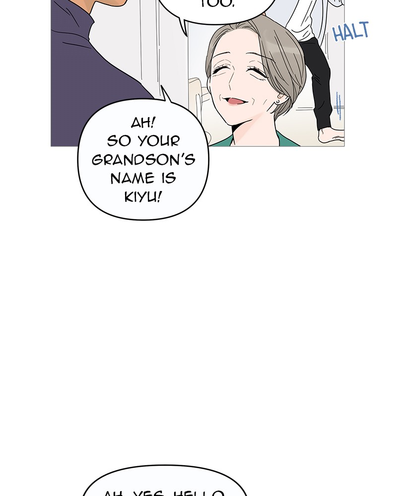 Your Smile Is a Trap Chapter 10 page 47 - Chapter 10: Episode 10