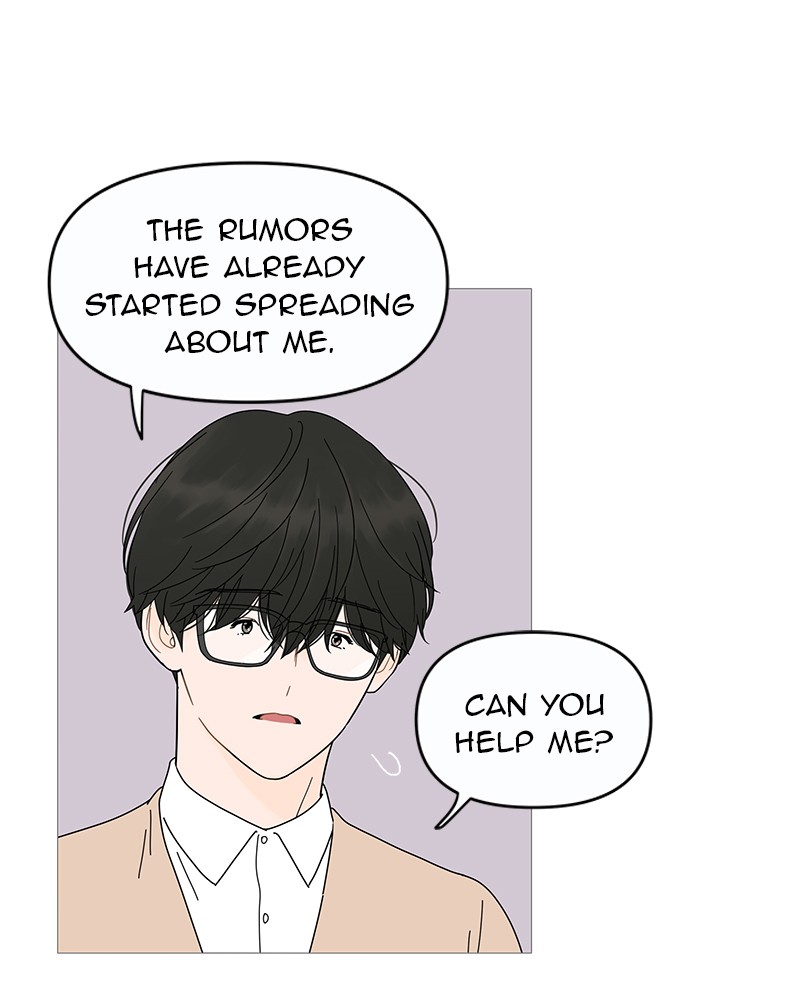 Your Smile Is a Trap Chapter 10 page 5 - Chapter 10: Episode 10