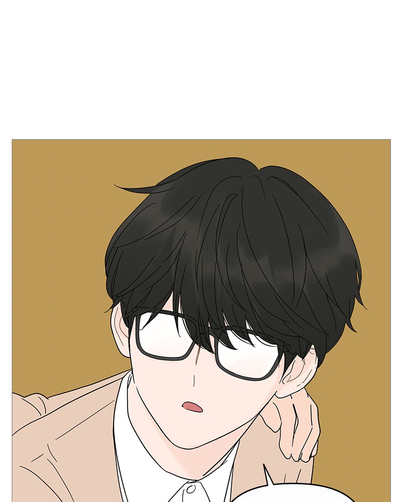 Your Smile Is a Trap Chapter 10 page 75 - Chapter 10: Episode 10
