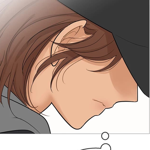 Your Smile Is a Trap Chapter 109: Episode 109 cover