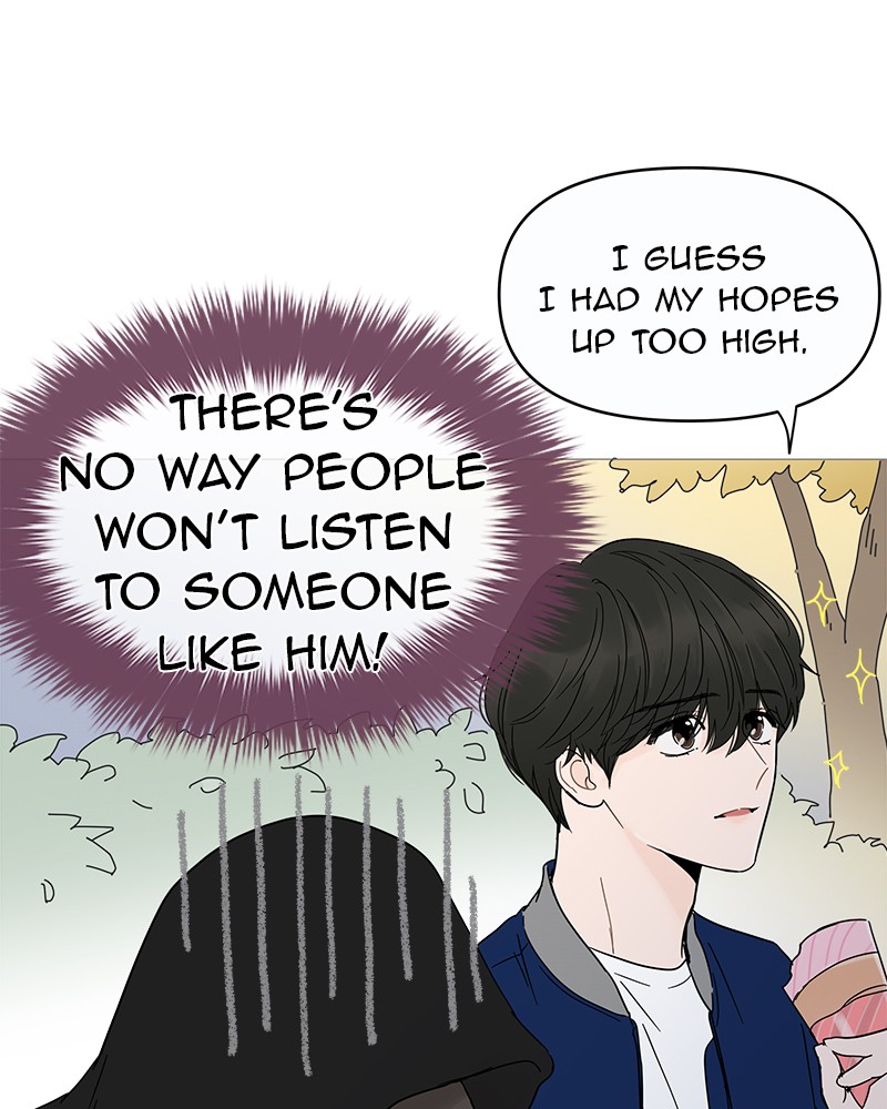 Your Smile Is a Trap Chapter 11 page 100 - Chapter 11: Episode 11