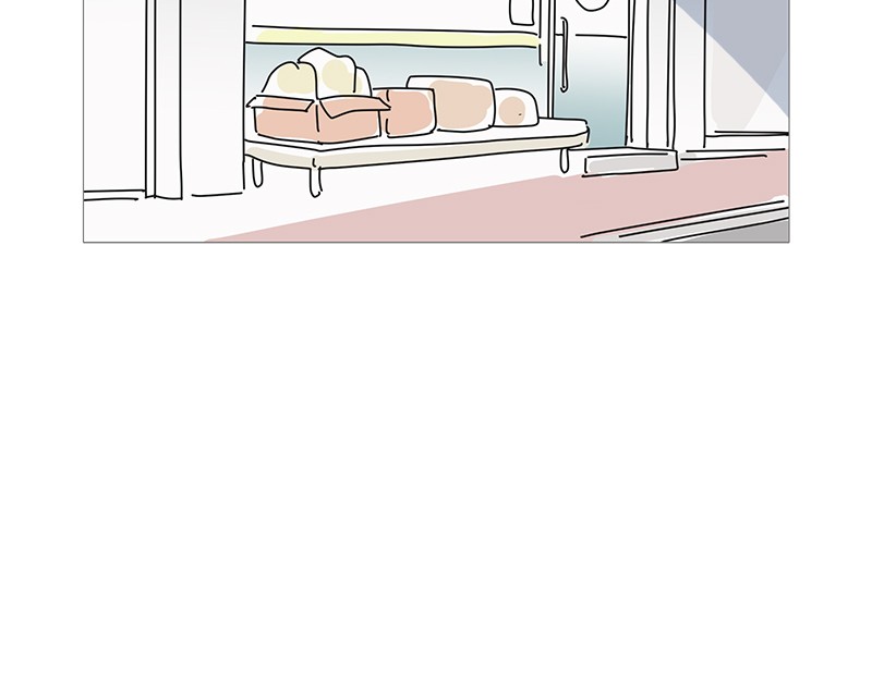 Your Smile Is a Trap Chapter 11 page 19 - Chapter 11: Episode 11