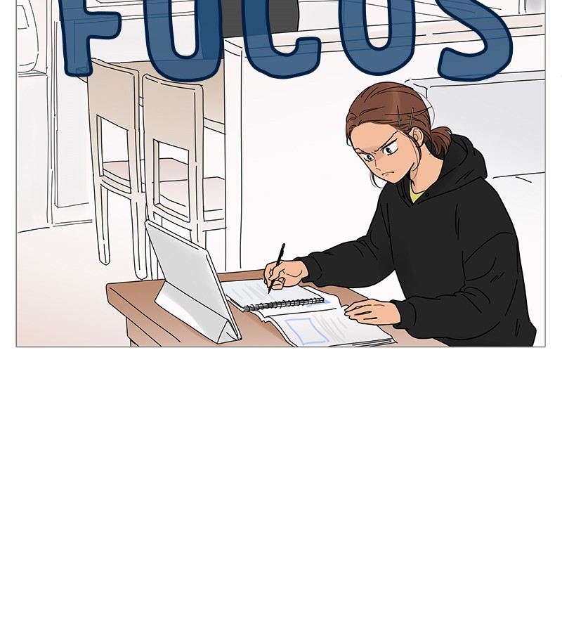 Your Smile Is a Trap Chapter 11 page 6 - Chapter 11: Episode 11