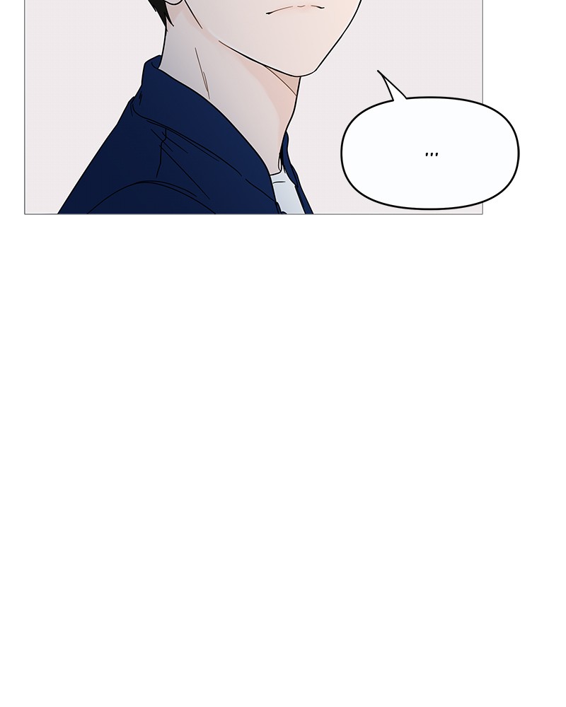 Your Smile Is a Trap Chapter 11 page 71 - Chapter 11: Episode 11