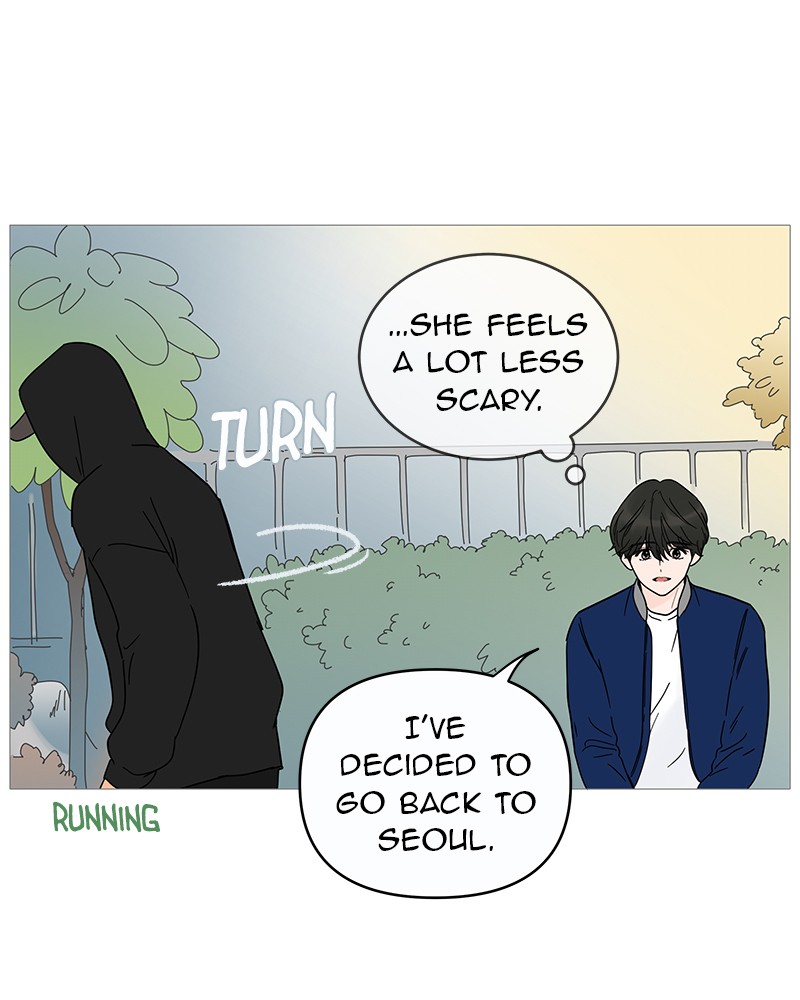 Your Smile Is a Trap Chapter 11 page 76 - Chapter 11: Episode 11