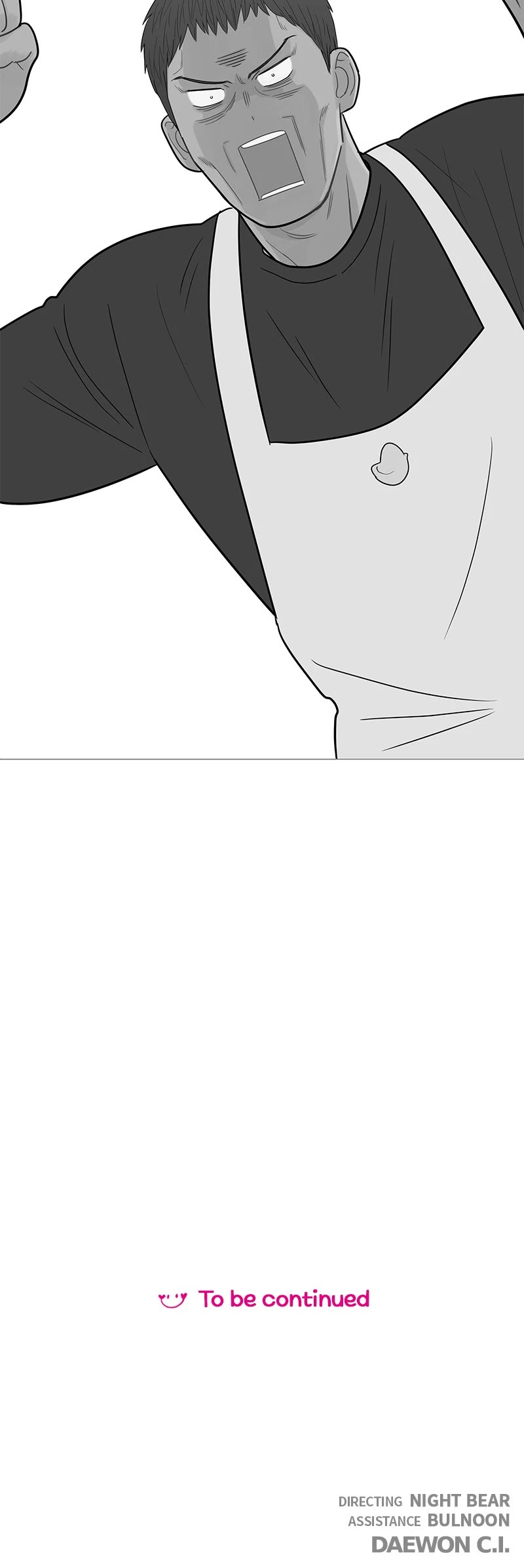 Your Smile Is a Trap Chapter 110 page 33 - Chapter 110: Episode 110