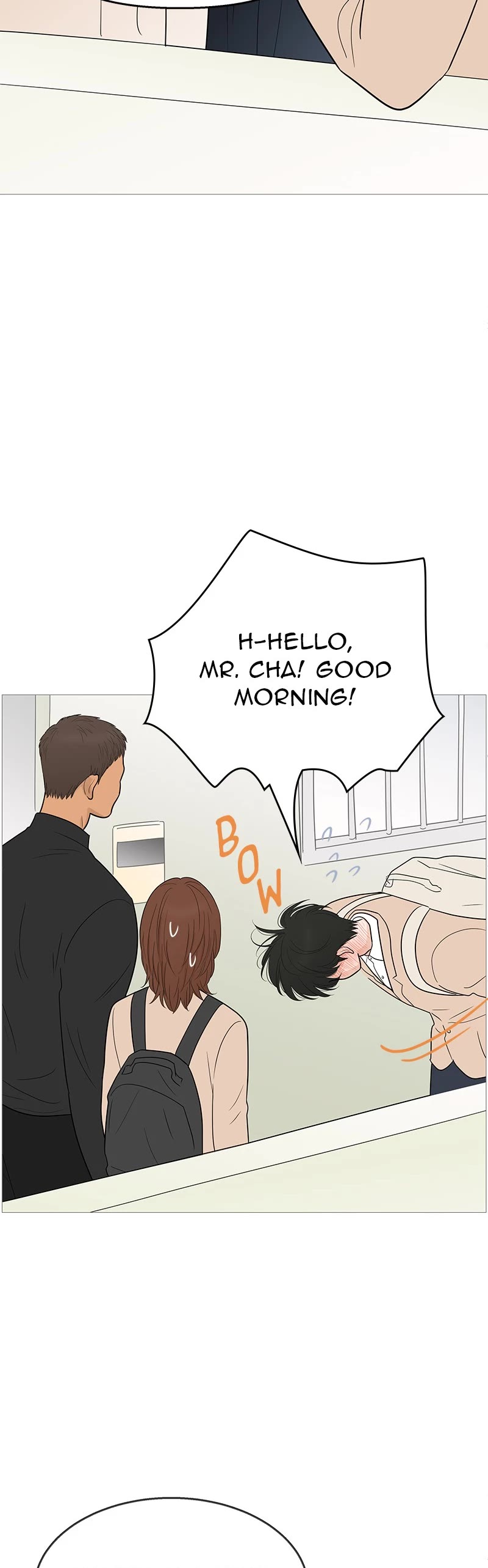 Your Smile Is a Trap Chapter 111 page 9 - Chapter 111: Episode 111