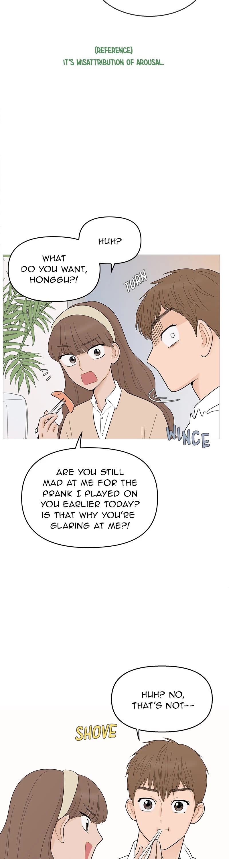 Your Smile Is a Trap Chapter 115 page 17 - Chapter 115: Episode 115