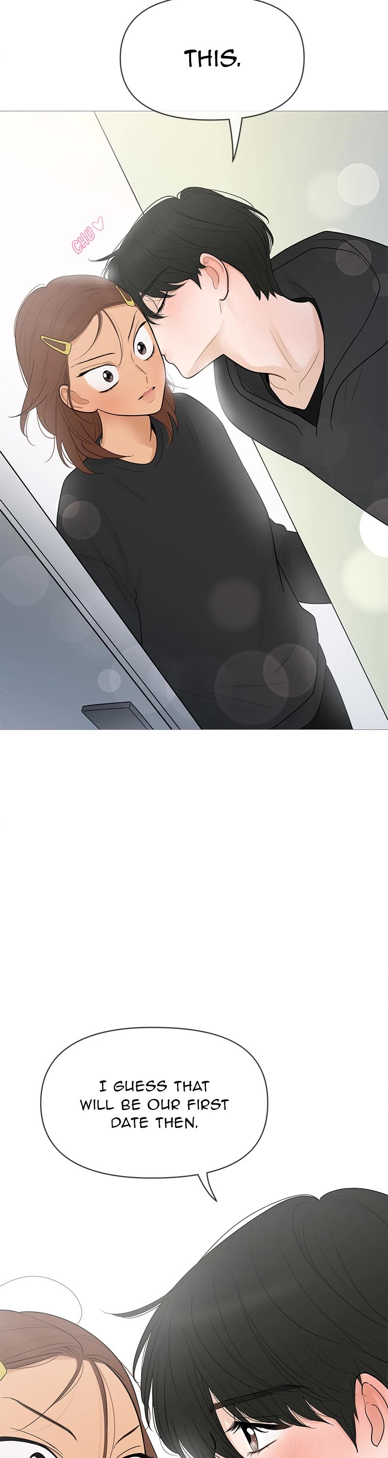 Your Smile Is a Trap Chapter 118 page 16 - Chapter 118: Episode 118