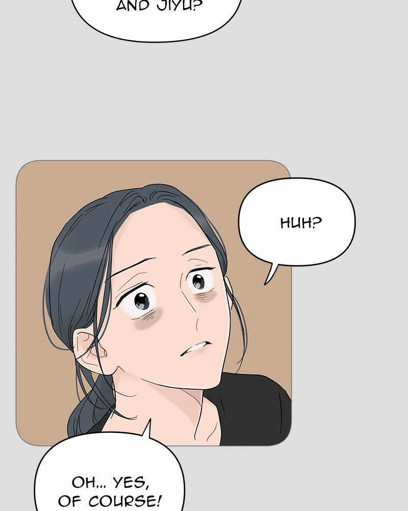 Your Smile Is a Trap Chapter 12 page 101 - Chapter 12: Episode 12