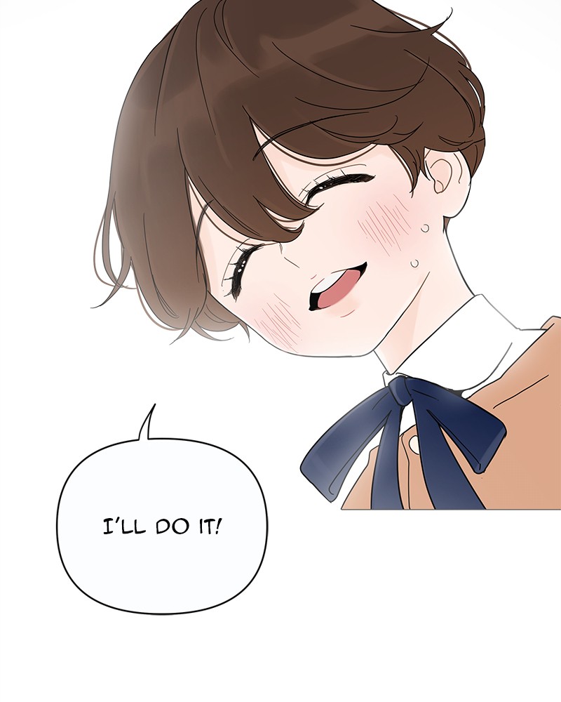 Your Smile Is a Trap Chapter 12 page 104 - Chapter 12: Episode 12