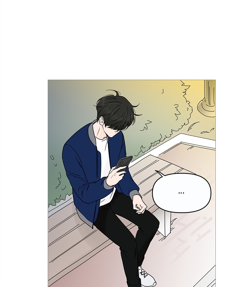 Your Smile Is a Trap Chapter 12 page 18 - Chapter 12: Episode 12