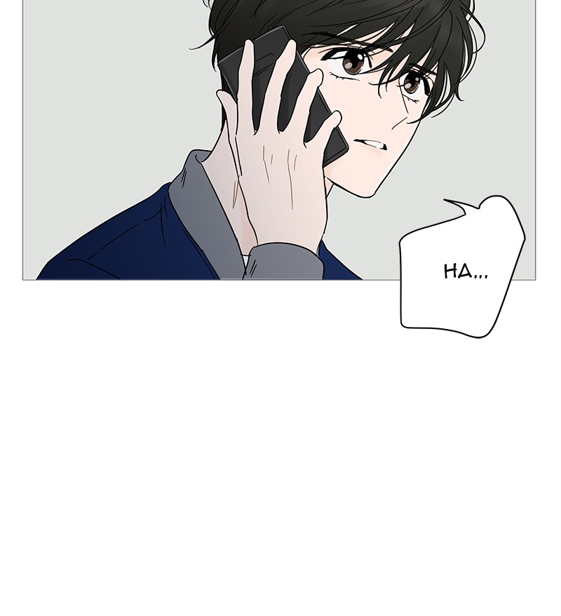 Your Smile Is a Trap Chapter 12 page 20 - Chapter 12: Episode 12