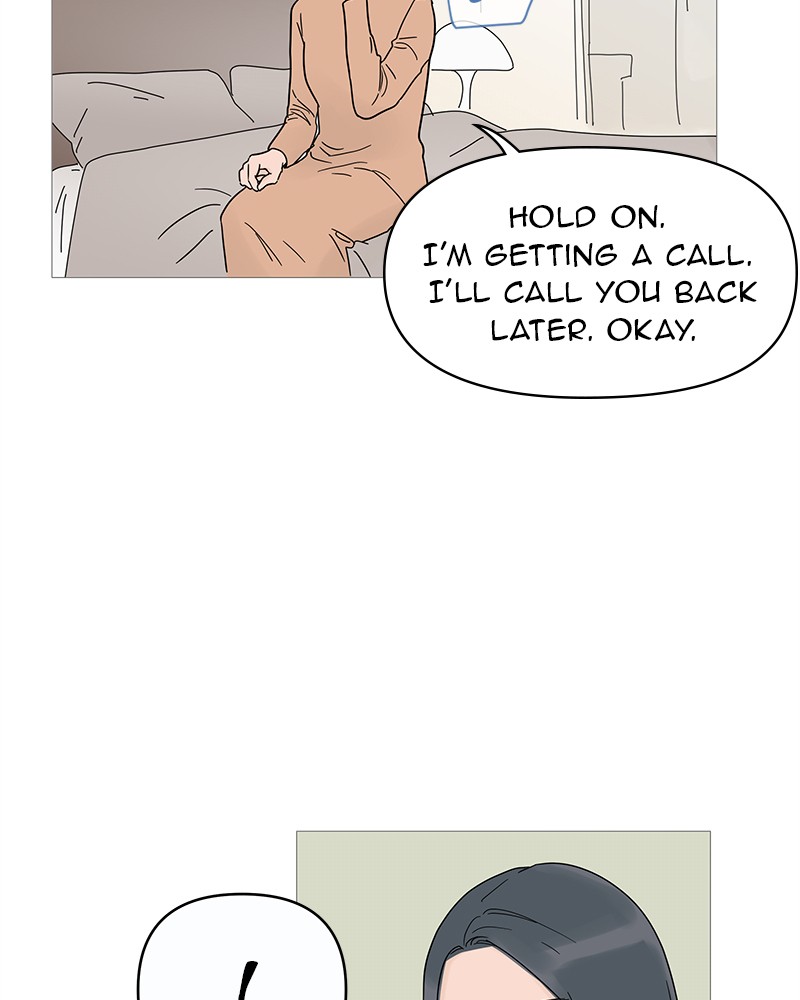 Your Smile Is a Trap Chapter 12 page 23 - Chapter 12: Episode 12