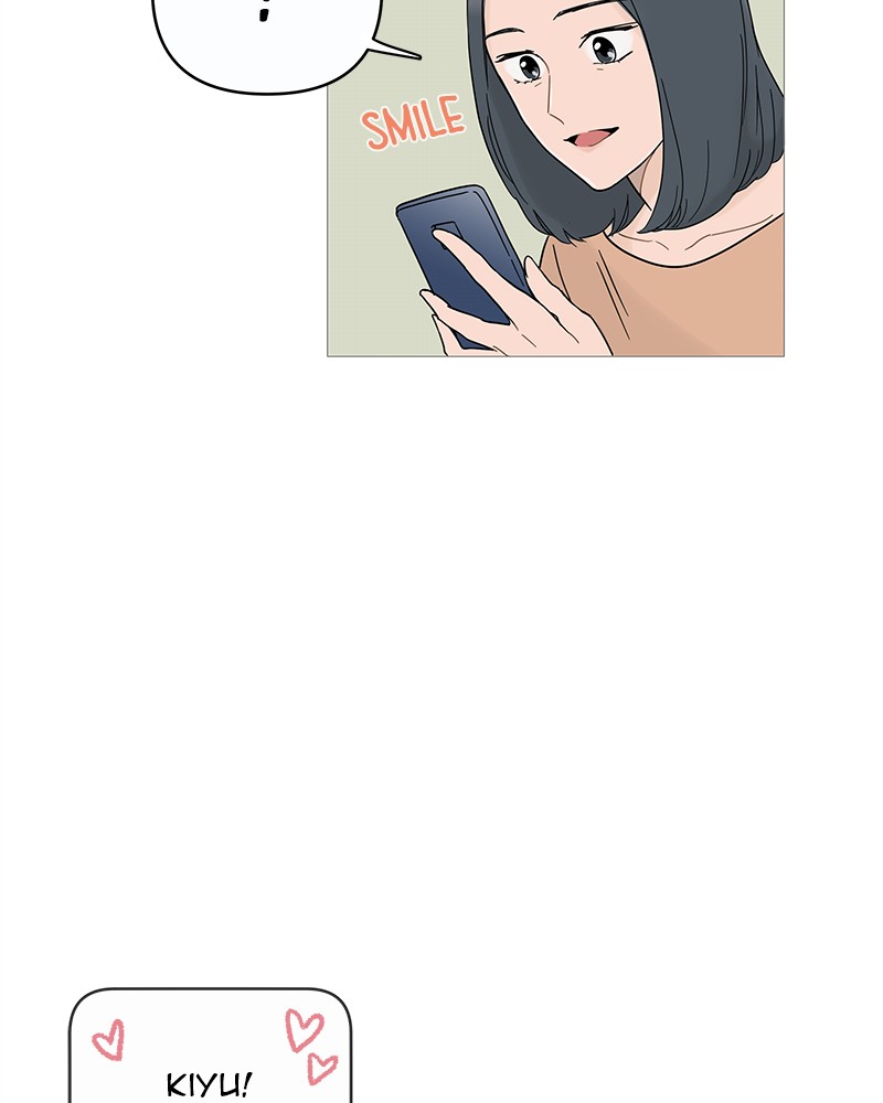 Your Smile Is a Trap Chapter 12 page 24 - Chapter 12: Episode 12