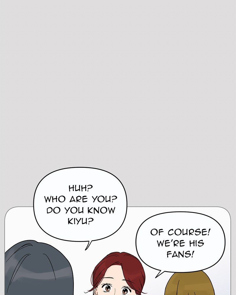 Your Smile Is a Trap Chapter 12 page 41 - Chapter 12: Episode 12