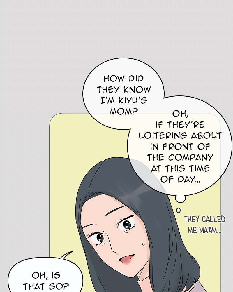 Your Smile Is a Trap Chapter 12 page 43 - Chapter 12: Episode 12