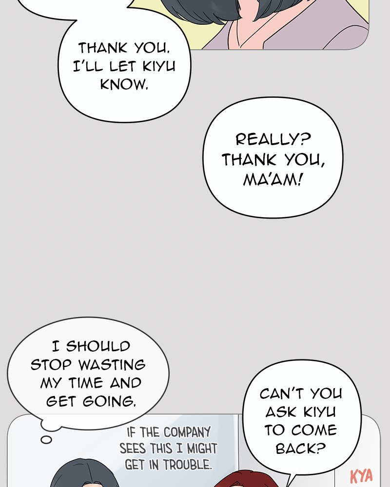 Your Smile Is a Trap Chapter 12 page 44 - Chapter 12: Episode 12