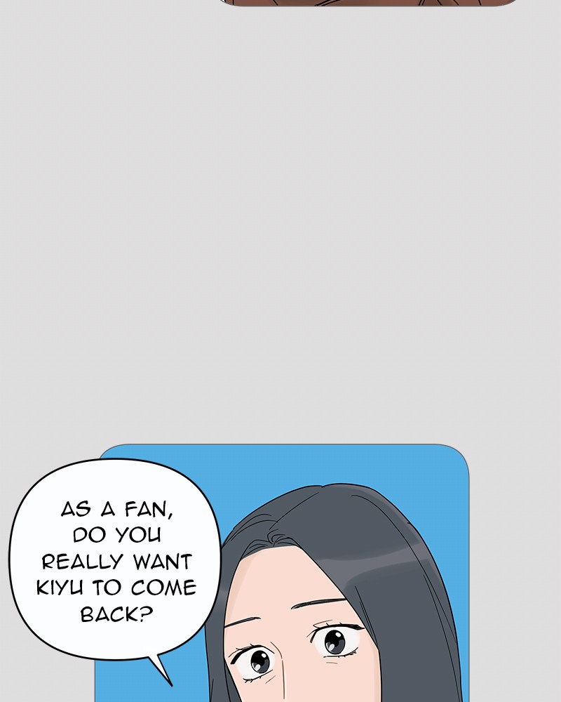 Your Smile Is a Trap Chapter 12 page 46 - Chapter 12: Episode 12