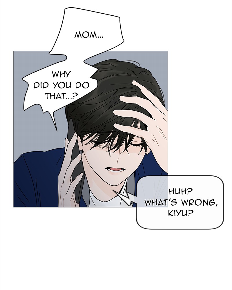 Your Smile Is a Trap Chapter 12 page 50 - Chapter 12: Episode 12