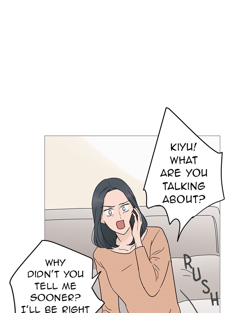 Your Smile Is a Trap Chapter 12 page 57 - Chapter 12: Episode 12