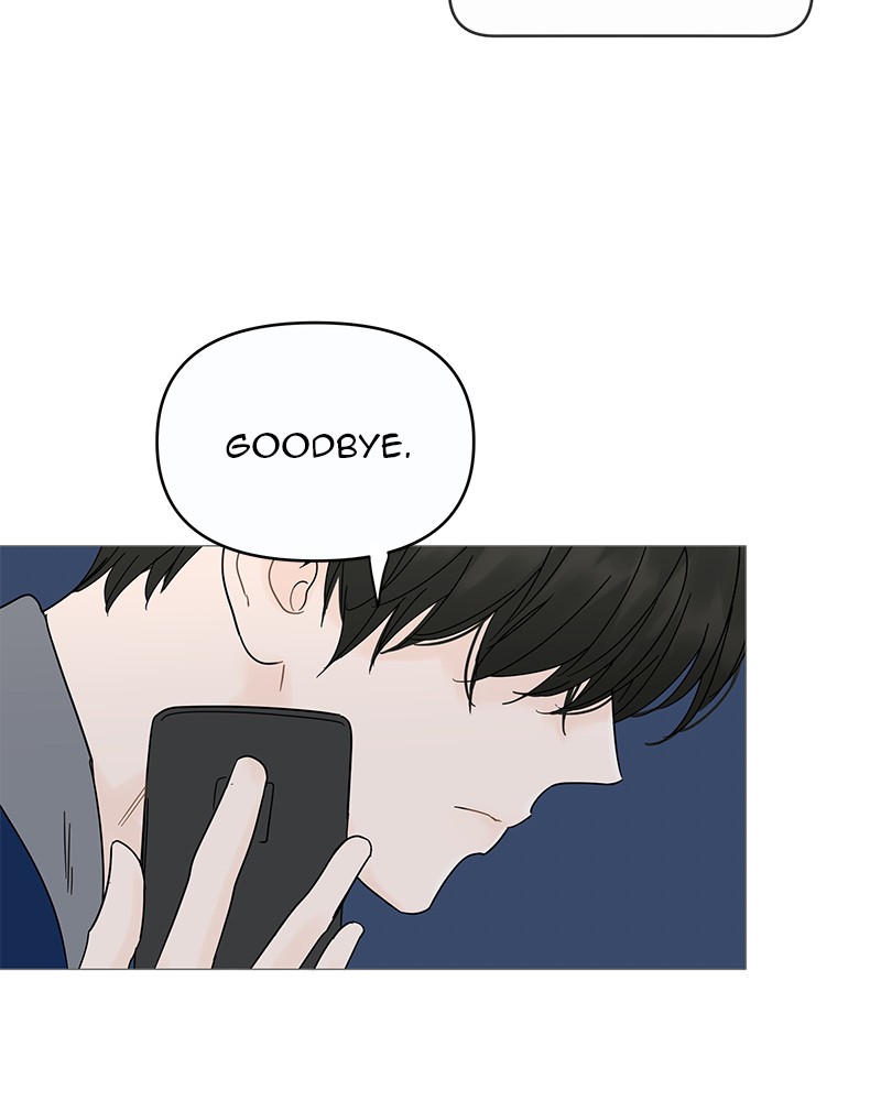 Your Smile Is a Trap Chapter 12 page 62 - Chapter 12: Episode 12