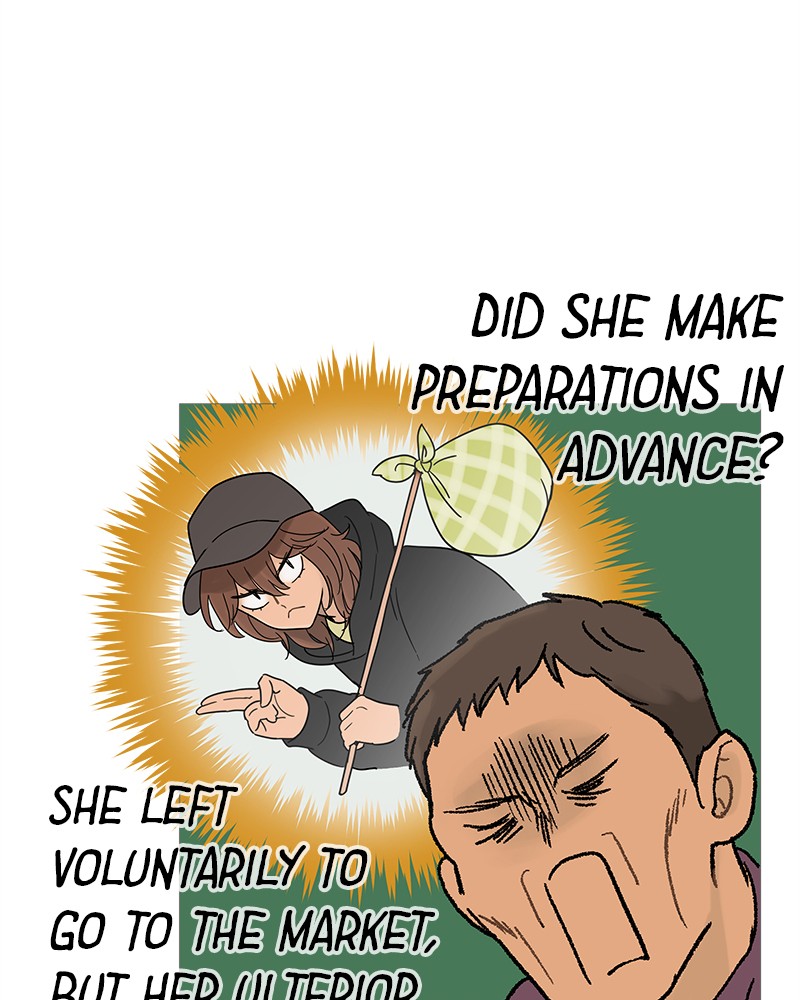 Your Smile Is a Trap Chapter 12 page 7 - Chapter 12: Episode 12