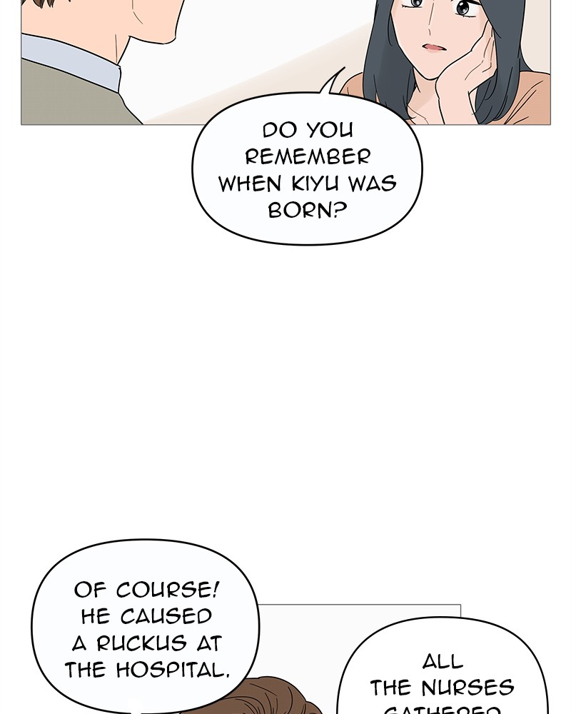 Your Smile Is a Trap Chapter 12 page 75 - Chapter 12: Episode 12