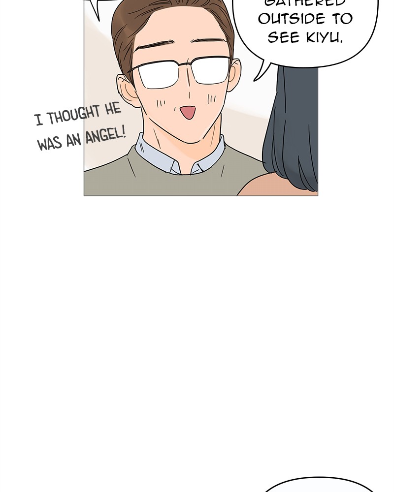 Your Smile Is a Trap Chapter 12 page 76 - Chapter 12: Episode 12
