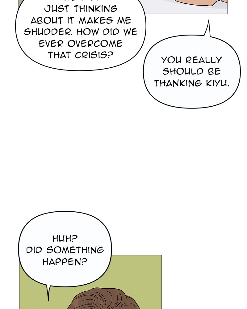 Your Smile Is a Trap Chapter 12 page 86 - Chapter 12: Episode 12