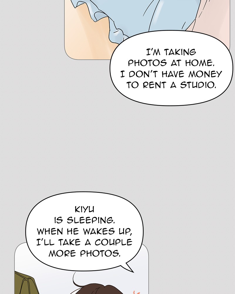 Your Smile Is a Trap Chapter 12 page 92 - Chapter 12: Episode 12