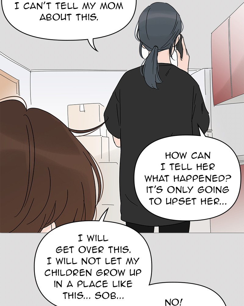 Your Smile Is a Trap Chapter 12 page 94 - Chapter 12: Episode 12