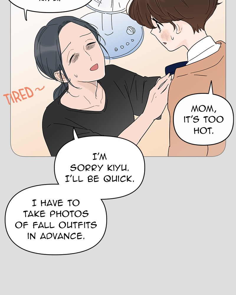 Your Smile Is a Trap Chapter 12 page 99 - Chapter 12: Episode 12