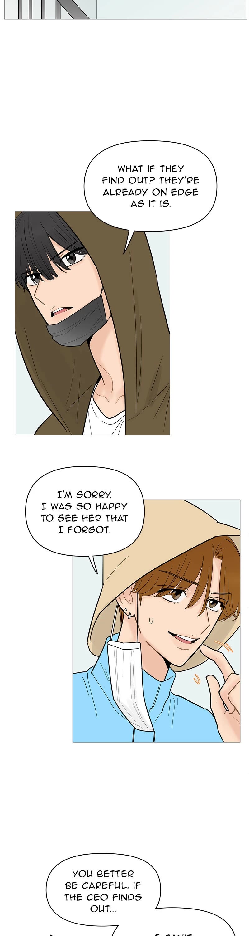 Your Smile Is a Trap Chapter 120 page 17 - Chapter 120: Episode 120