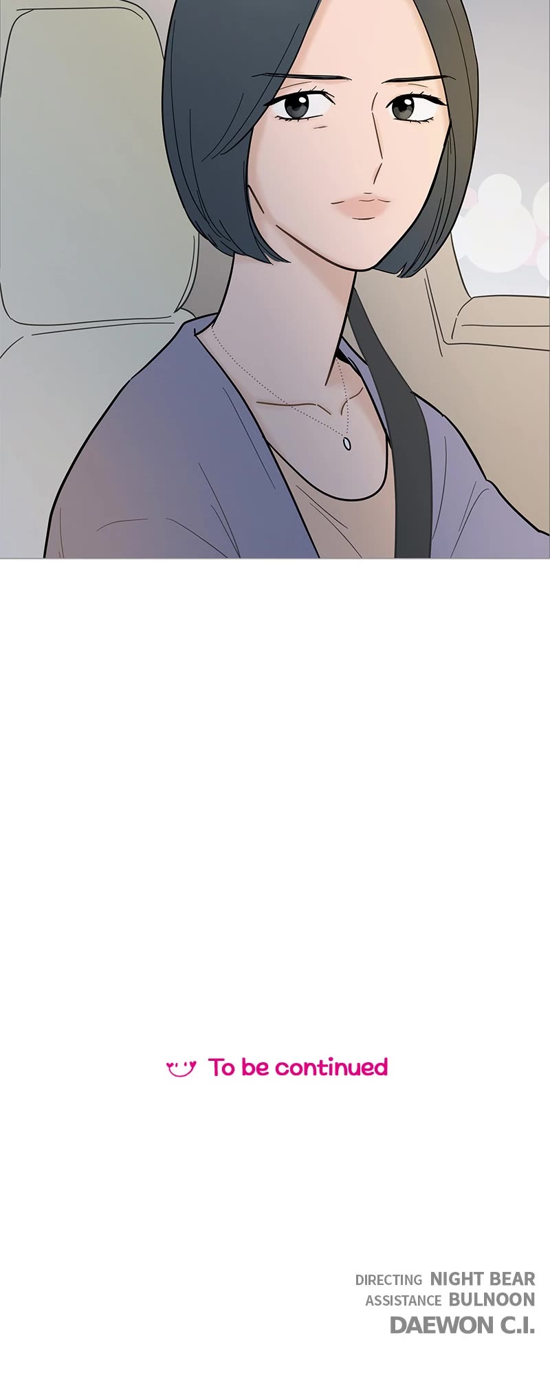 Your Smile Is a Trap Chapter 122 page 32 - Chapter 122: Episode 122