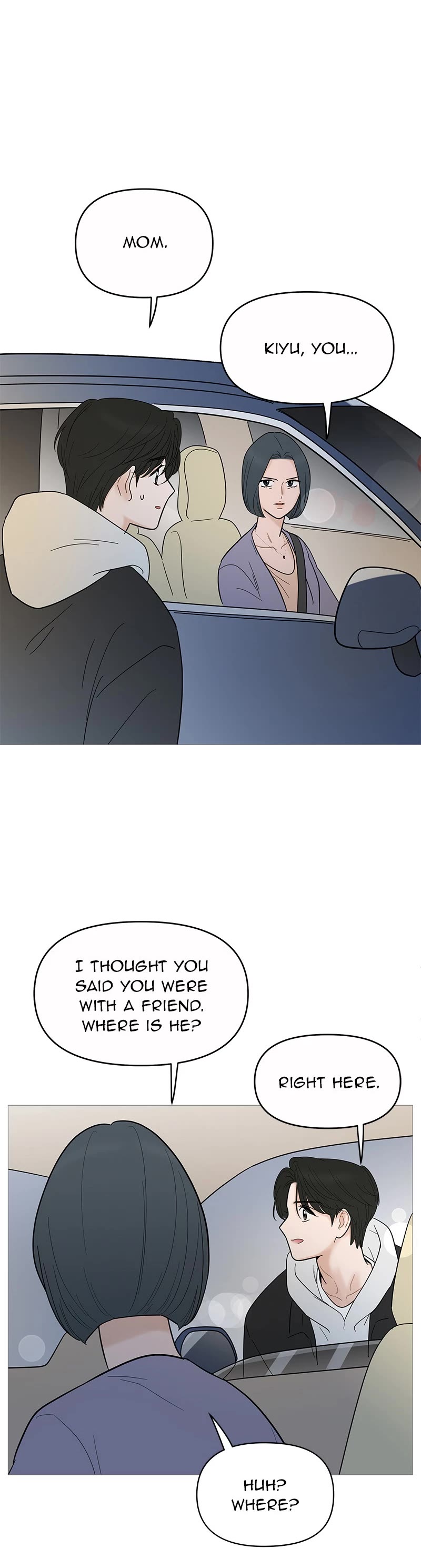 Your Smile Is a Trap Chapter 123 page 15 - Chapter 123: Episode 123