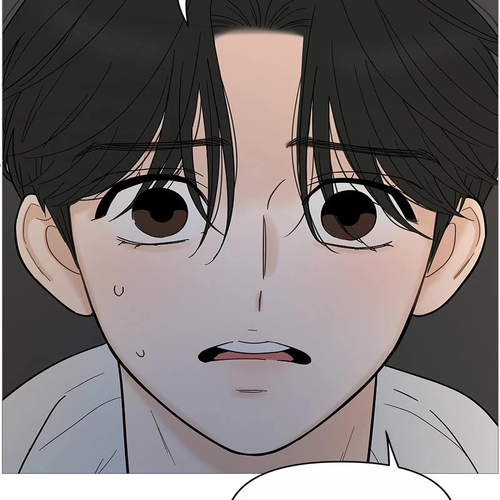 Your Smile Is a Trap Chapter 123: Episode 123 cover