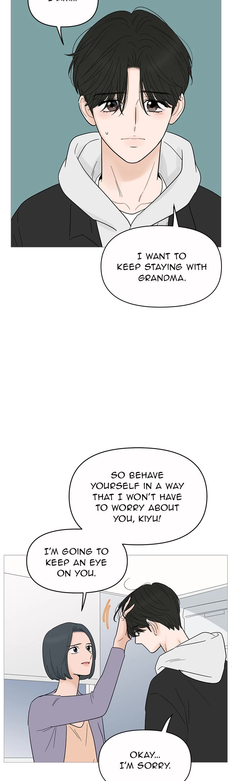Your Smile Is a Trap Chapter 124 page 15 - Chapter 124: Episode 124