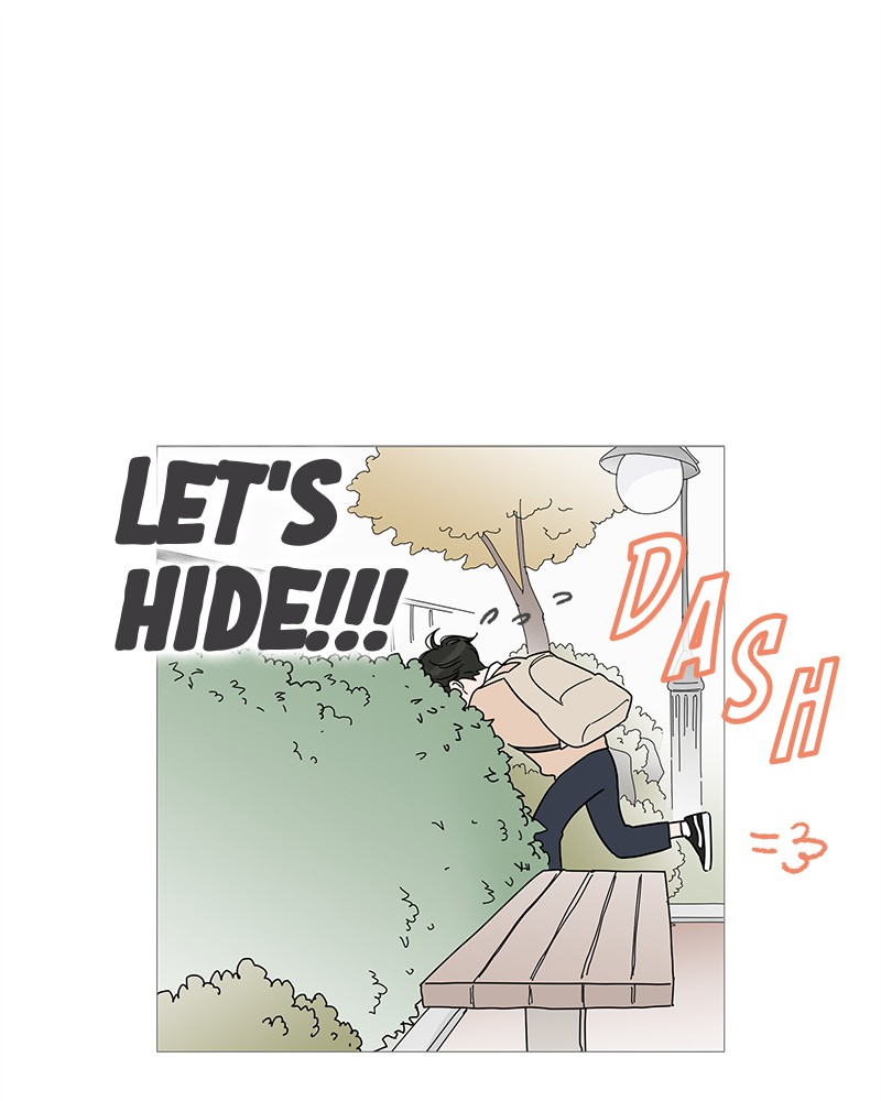 Your Smile Is a Trap Chapter 13 page 14 - Chapter 13: Episode 13