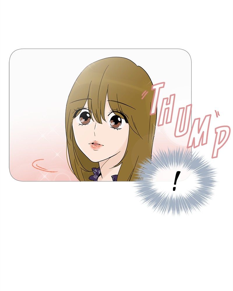 Your Smile Is a Trap Chapter 13 page 27 - Chapter 13: Episode 13