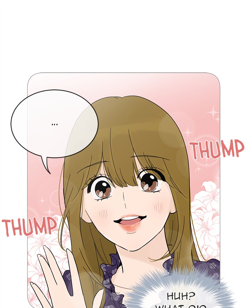 Your Smile Is a Trap Chapter 13 page 28 - Chapter 13: Episode 13