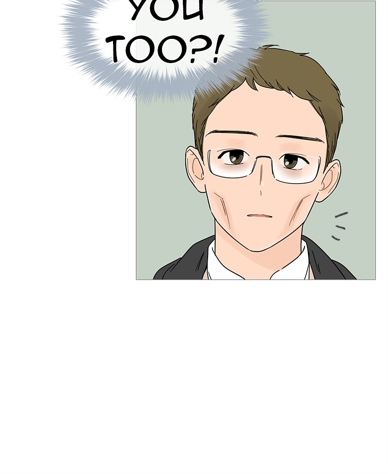 Your Smile Is a Trap Chapter 13 page 44 - Chapter 13: Episode 13