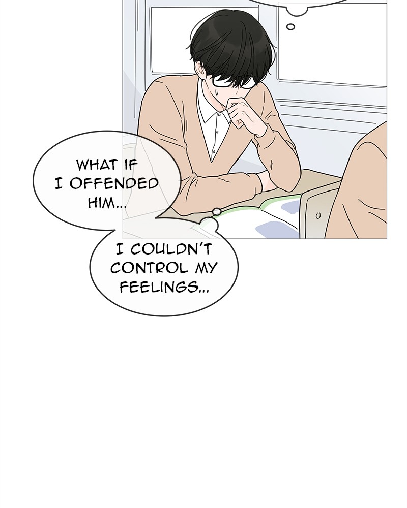 Your Smile Is a Trap Chapter 13 page 75 - Chapter 13: Episode 13